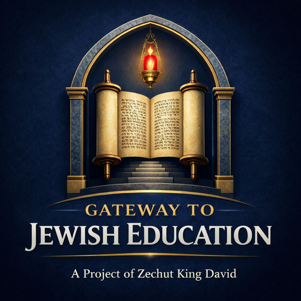 The Gateway to Jewish Education
